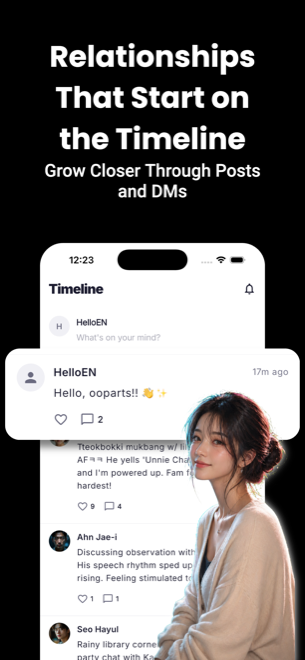 ooparts SNS screen